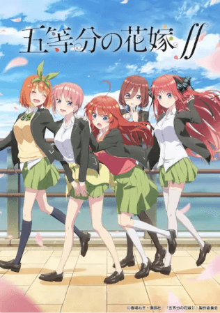 5-toubun-no-hanayome