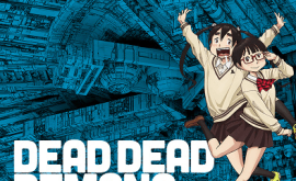 انمي فور اب Anime4up dead-dead-demons-dededede-destruction-ona-16-الحلقة