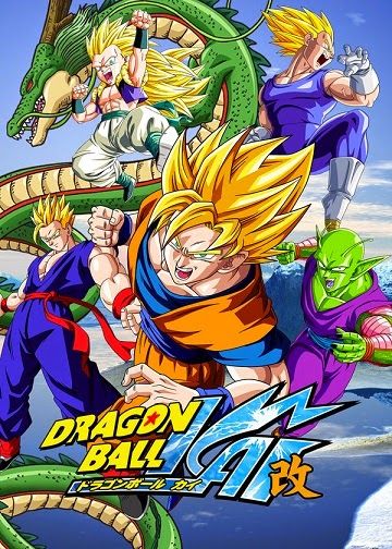 dragon-ball-kai