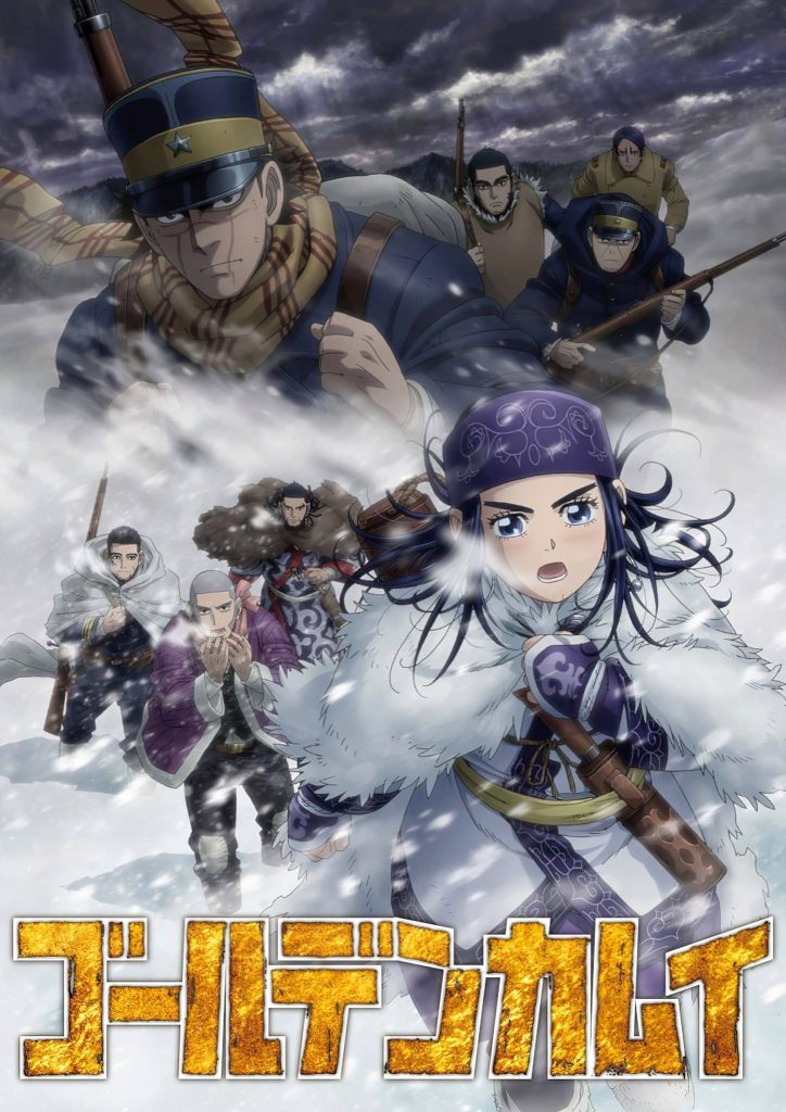 Golden Kamuy 3rd Season 