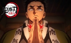 انمي فور اب Anime4up kimetsu-no-yaiba-hashira-geiko-hen-قاتل-الشياطين-والاخيرة8-الحلقة