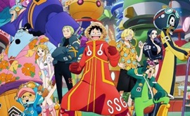 انمي فور اب Anime4up one-piece-1-الحلقة