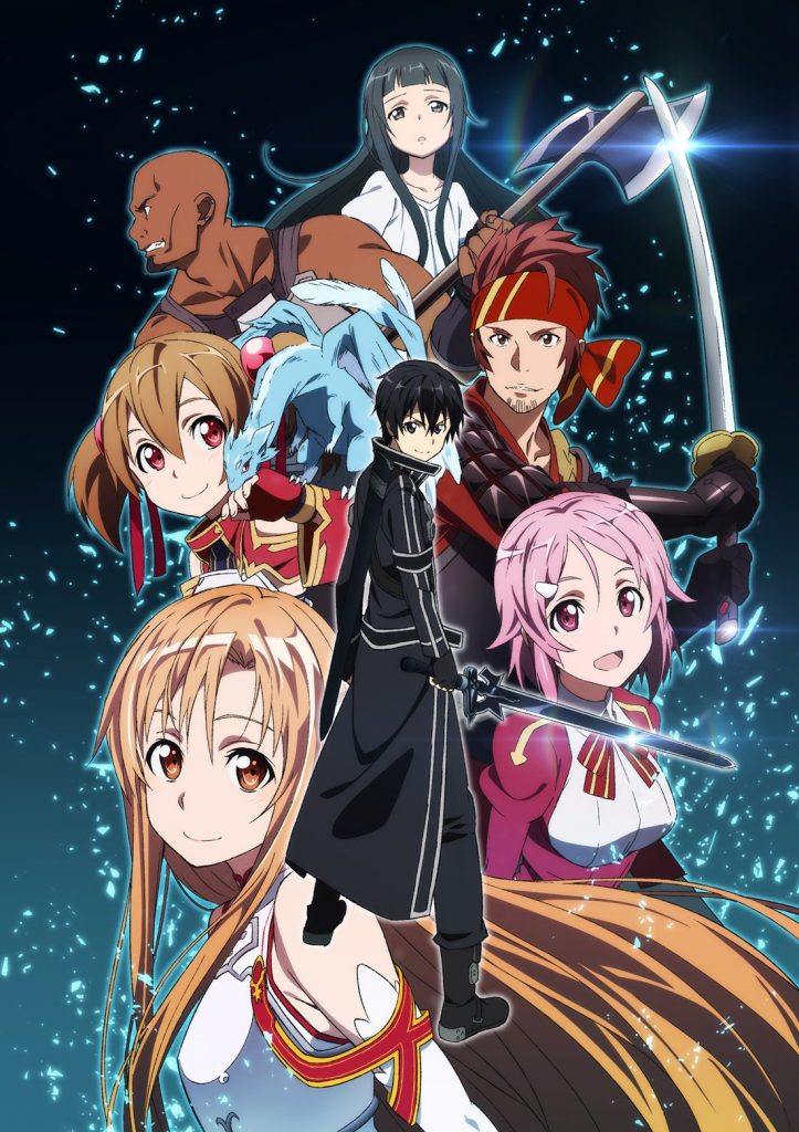 Sword Art Online 