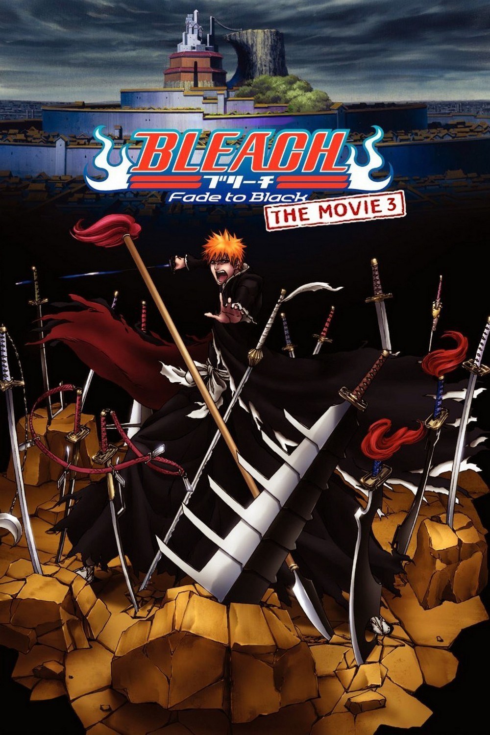 bleach-movie-3-fade-to-black-kimi-no-na-wo-yobu