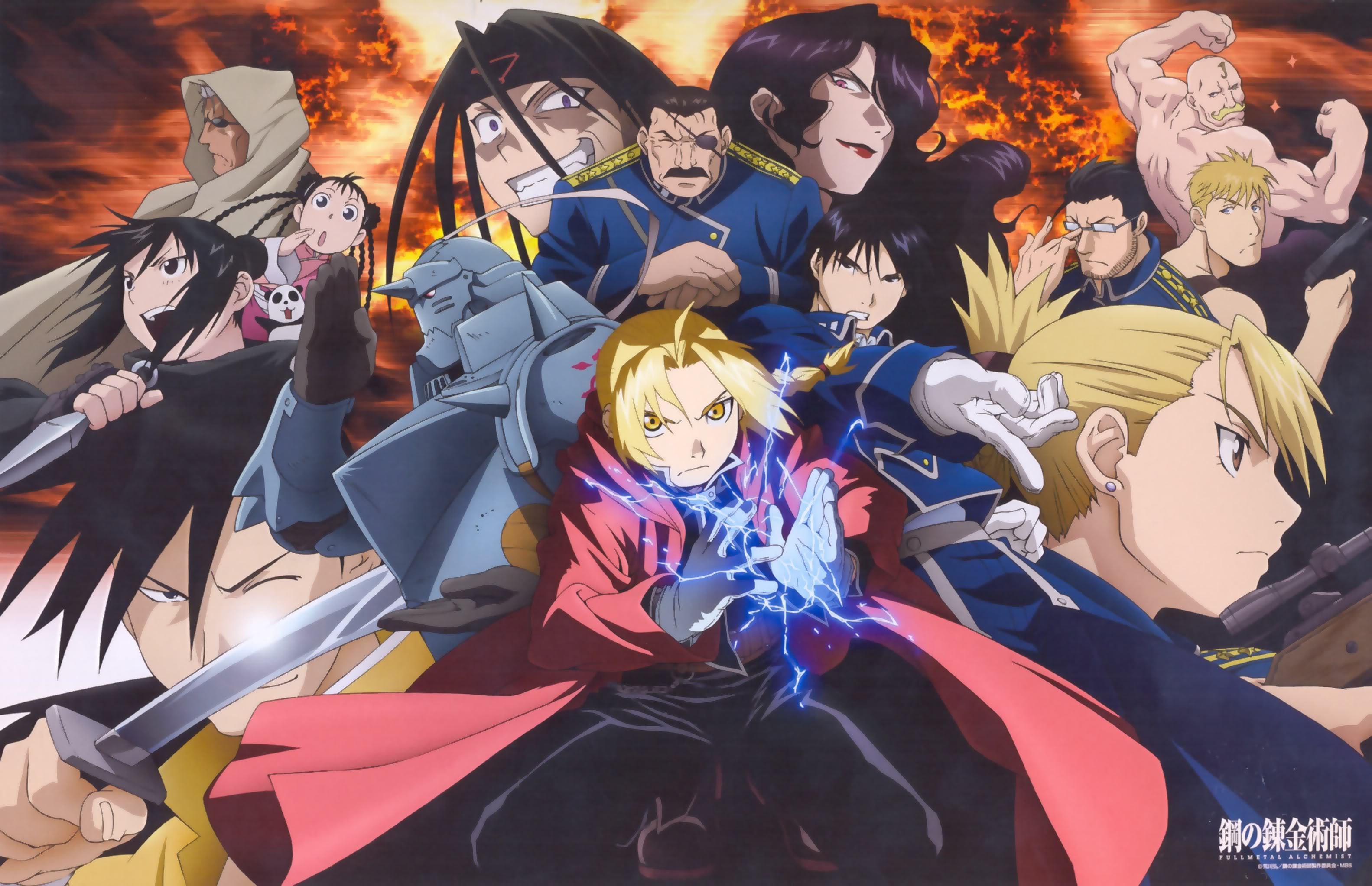 fullmetal-alchemist-brotherhood-1-الحلقة