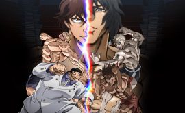 انمي فور اب Anime4up hanma-baki-vs-kengan-ashura-1-الحلقة