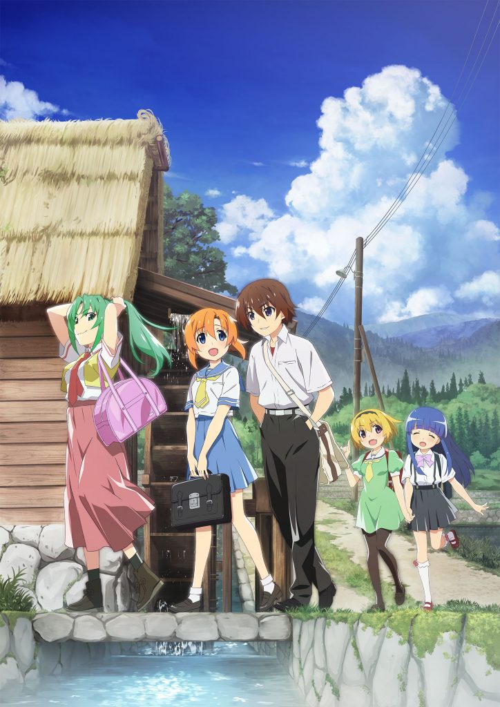 higurashi-no-naku-koro-ni-2020