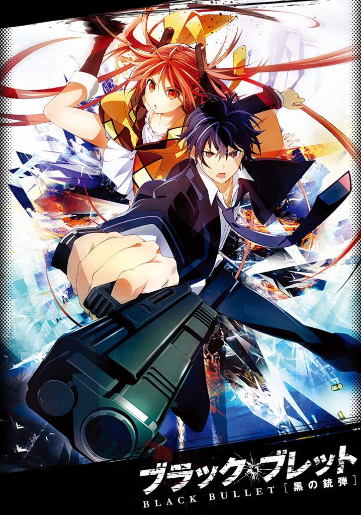 black-bullet