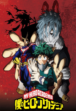 boku-no-hero-academia-2nd-season