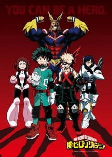 boku-no-hero-academia-2nd-season-hero-note