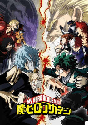 boku-no-hero-academia-3rd-season