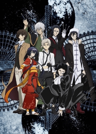 bungou-stray-dogs-3rd-season