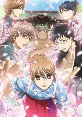 chihayafuru-3