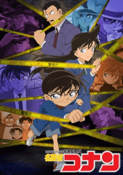 detective-conan