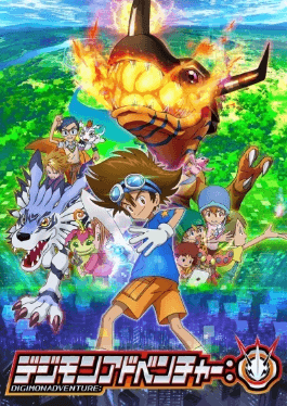 digimon-adventure