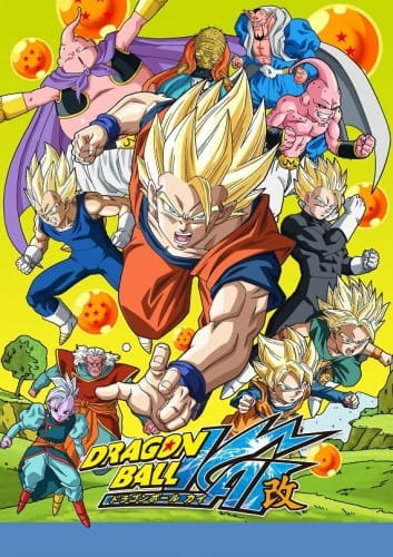 dragon-ball-kai-2014