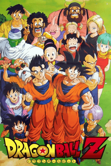 dragon-ball-z