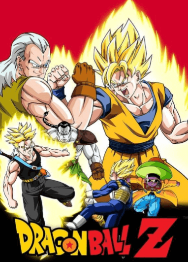 dragon-ball-z-movie-07-kyokugen-battle-sandai-super-saiyajin