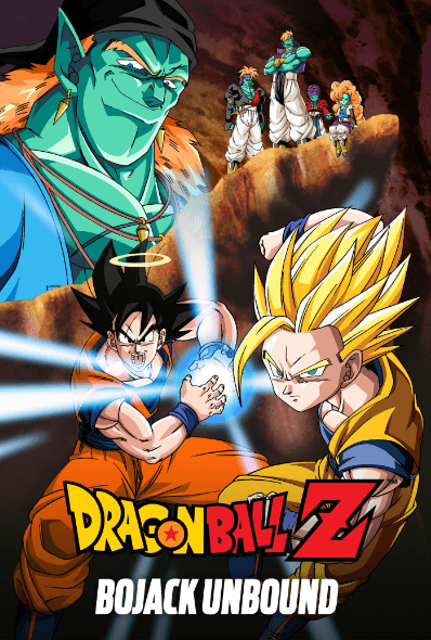 dragon-ball-z-movie-09-ginga-girigiri-bucchigiri-no-sugoi-yatsu