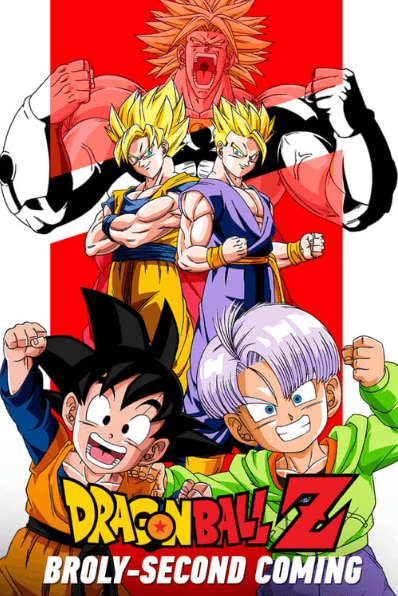 dragon-ball-z-movie-10-kiken-na-futari-super-senshi-wa-nemurenai