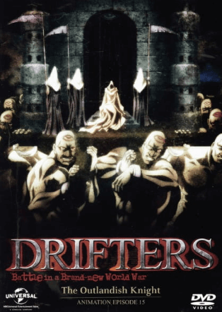 Drifters: The Outlandish Knight 