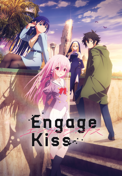 engage-kiss