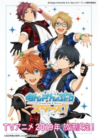 ensemble-stars