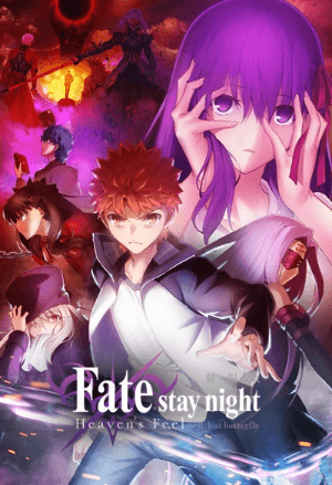 fate-stay-night-movie-heaven-s-feel-ii-lost-butterfly