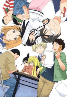 Genshiken 2 