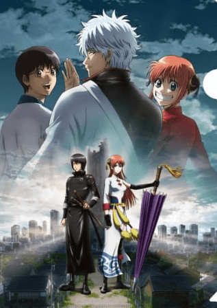 gintama-movie-2-kanketsu-hen-yorozuya-yo-eien-nare