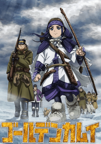 golden-kamuy-4th-season