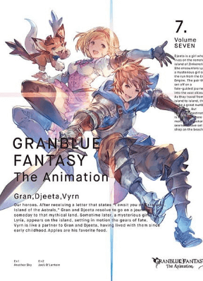 granblue-fantasy-the-animation-kabocha-no-lantern