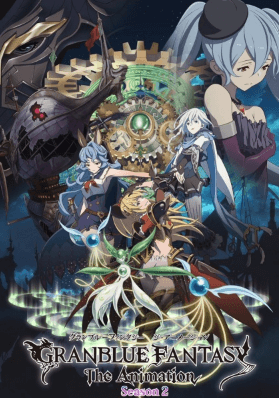 granblue-fantasy-the-animation-season-2