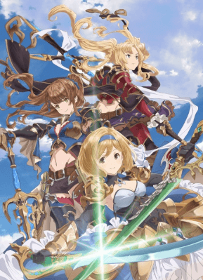 granblue-fantasy-the-animation-season-2-djeeta-hen