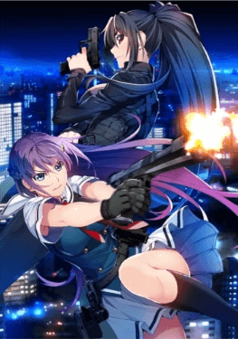 grisaia-phantom-trigger-the-animation