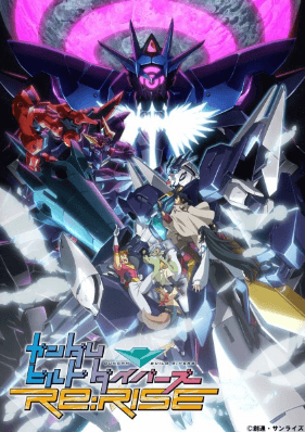 gundam-build-divers-re-rise-2nd-season