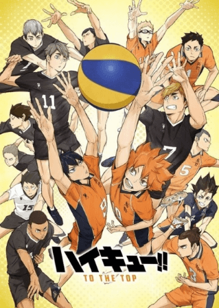 haikyuu-to-the-top-2nd-season