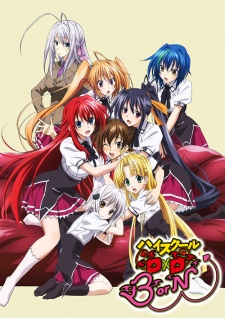 high-school-dxd-born