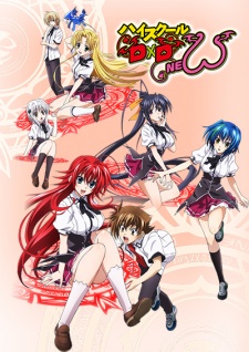 high-school-dxd-new