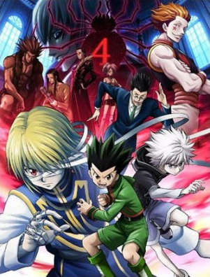 hunter-x-hunter-movie-1-phantom-rouge