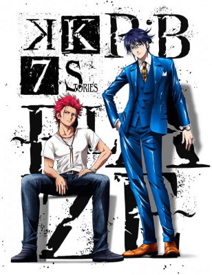 K: Seven Stories Movie 1 - R:B - Blaze 