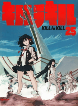 kill-la-kill-specials