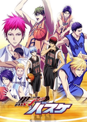 Kuroko no Basket 3rd Season 