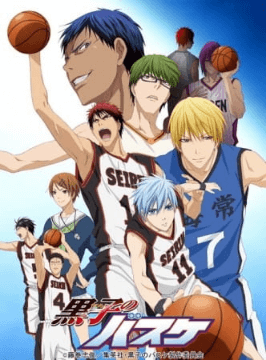 kuroko-no-basket