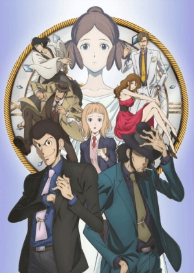 lupin-iii-goodbye-partner