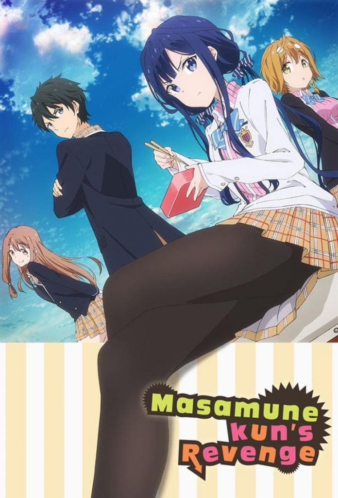 masamune-kun-no-revenge