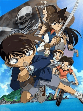 meitantei-conan-movie-11-konpeki-no-jolly-roger