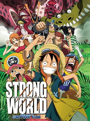 one-piece-film-strong-world