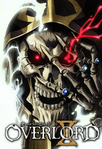 overlord-ii