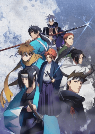 peace-maker-kurogane-movie-1-omou-michi